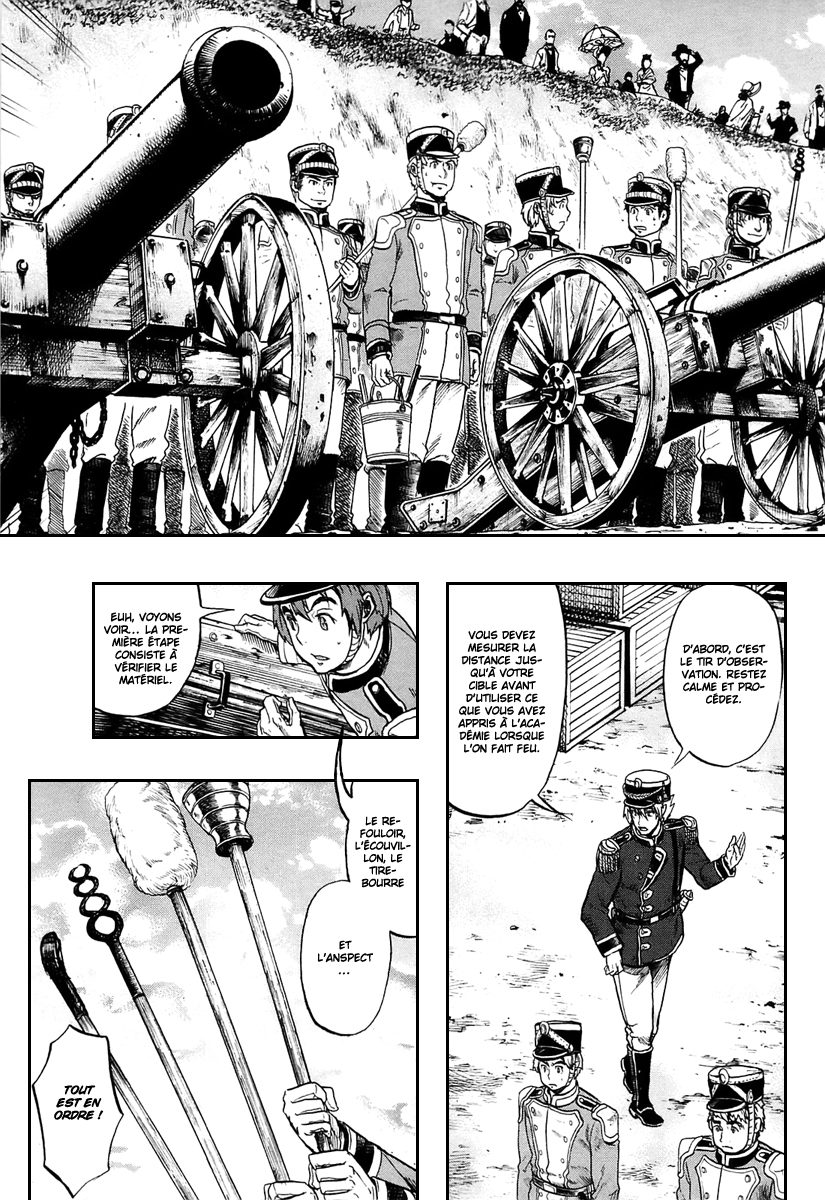 img Gunka no Baltzar 33